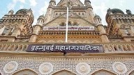 Mumbai News: BMC To Auction 2 Properties In Kalbadevi And Chembur Worth ₹63 Crore; Auction Deadline Extended To November 6