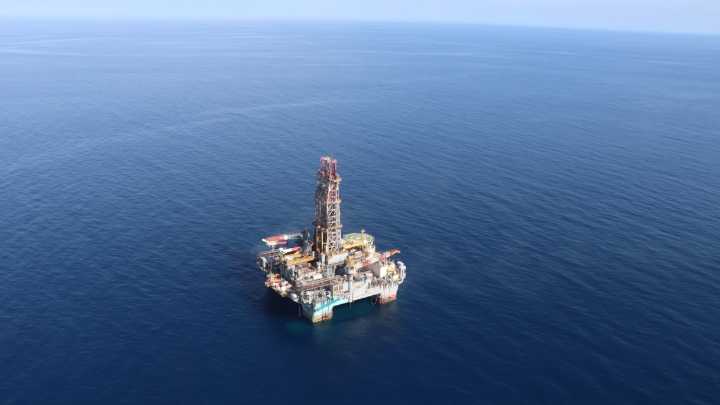 Ecopetrol retrasa para 2030 la entrada de Sirius y lanza un proceso para comercializar el 53 % de su producción de gas natural