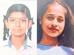 Two Hearing and Speech-Impaired Women Reported Missing in Puttur