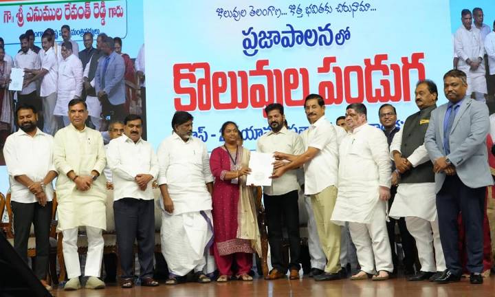 CM Revanth Reddy Hands Over Appointment Letters to 783 Group-2 Officers, Calls for Building a $3 Trillion Telangana by 2047