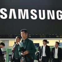 Samsung posts 32% profit rise on-year in third quarter