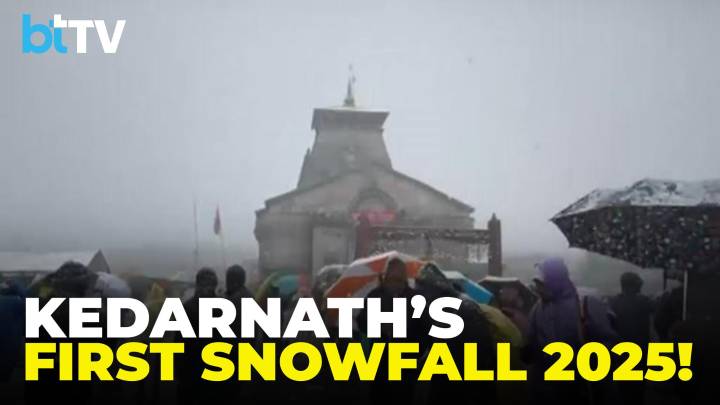 Kedarnath Dham Receives Its First Snowfall Of The Season | Stunning Winter Views From Rudraprayag