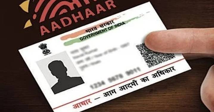 Besides Aadhaar, what other documents can be used for SIR