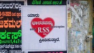 RSS Ban Demand Sparks Political Poster War in Kalaburagi