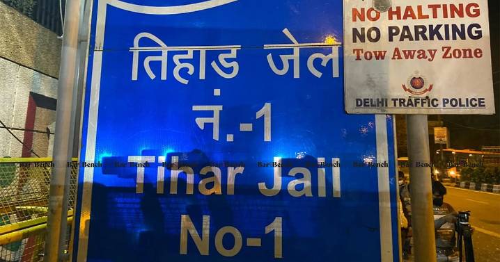 Extortion in Tihar Jail: Delhi High Court orders government to speed up action against jail officials