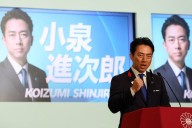 Takaichi And Koizumi Face Runoff To Decide Japan’s Next Prime Minister