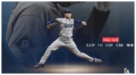 Los Dodgers vencen 2-1 a los Cerveceros y toman ventaja en la serie