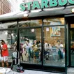 Extra Extra: RIP to your favorite Starbucks location