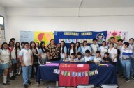 Se realizó con éxito la Muestra "Experiencias Áulicas Compartidas"