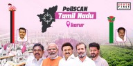 PollSCAN TN: TVK stampede to AIADMK split – can Senthil Balaji hold his Karur mojo in ’26?