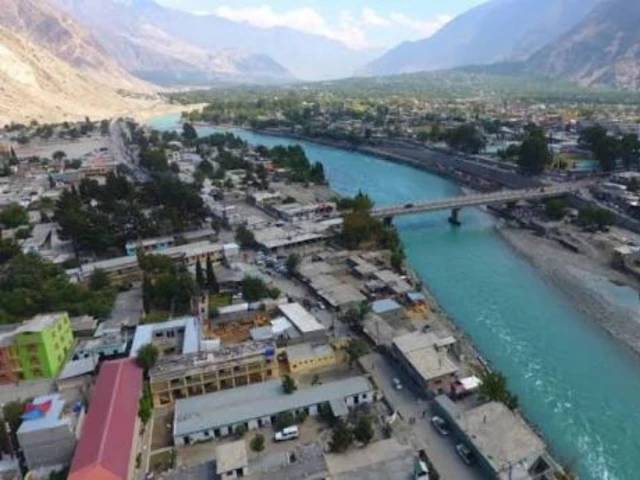 Gilgit housewife loses Rs500,000 in online scam