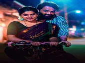Kannada Movie Review–Belli Chukki Halli Hakki: More than skin