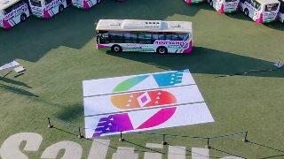 ‘Nomás cuidemos los camiones’; vigilará C2 vandalismo en nuevas unidades