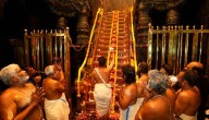Sabarimala Gold Plate Scam: Crime Branch Registers Case Against 10 People