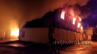 Udupi: Fire breaks out at Alevoor dumping yard, heavy loss reported