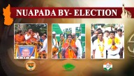 Nuapada By-Poll: 5 Candidates’ Nominations Rejected, 14 In Fray