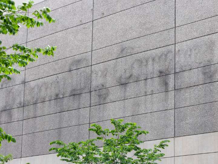 Landlords vow creativity as Hudson's Bay returns leases