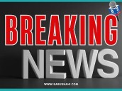 Another Lawrence Bishnoi gang member Jagdeep Jagga arrested at US