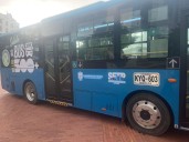 Santa Marta presentó plan piloto de buses eléctricos para modernizar la movilidad