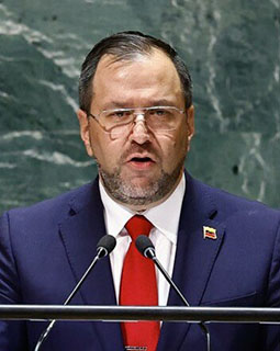 Gobierno de Maduro ve con “extrema alarma” uso de la CIA como “amenaza” contra Venezuela