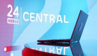 24 Horas Central: 35 años informando a todos los chilenos