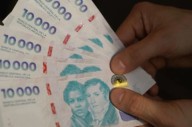 Con aumento y bono confirmados, ¿cuánto cobrarán las Pensiones no Contributivas?