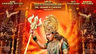 Mookuthi Amman 2: Nayanthara's first look as goddess unveiled on Dussehra