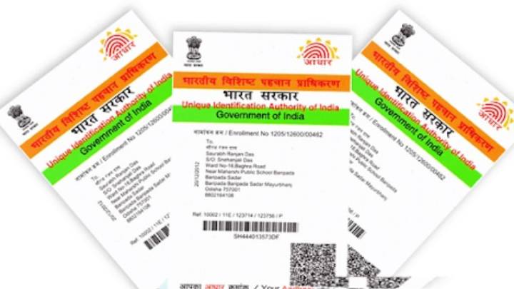 M’laya wins national award in verification of adult Aadhaar