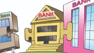 Possibilities that open up with merging of banks