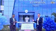 HARMAN to invest Rs 345 crore for expanding their facility in Chakan, Pune