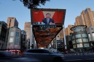 China realiza una de las mayores purgas internas de los últimos años en el Partido Comunista