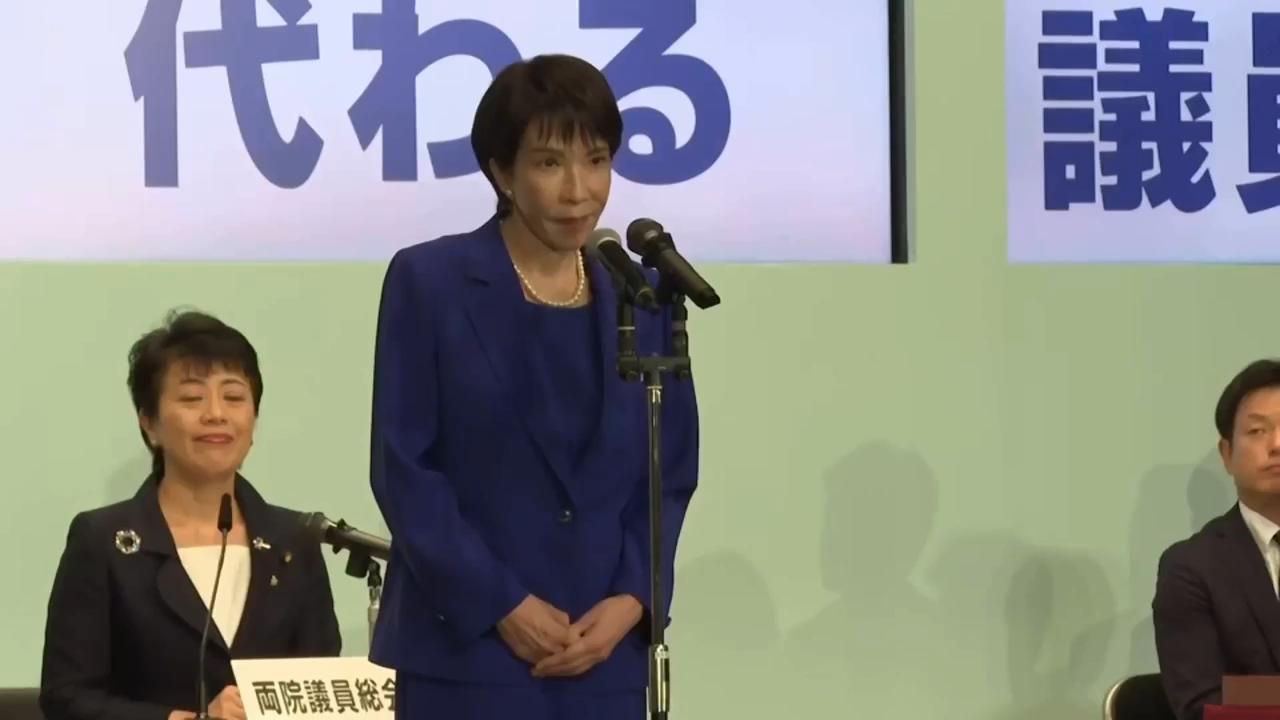 Japan’s ruling party elects Sanae Takaichi as new leader, likely to become first female PM