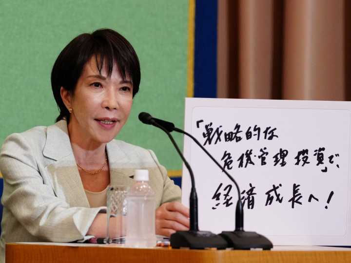 Japan’s LDP elects Takaichi as new leader, likely to be first female PM