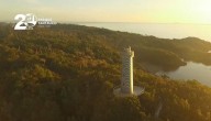 Parque Tantauco cumple 20 años conservando parte de Chiloé