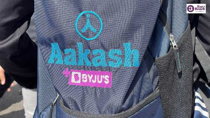 NCLT Bengaluru rejects plea by Byju’s RP to stay Aakash EGM, rights issue