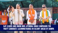 BJP Leader and Union MoS Jitendra Singh Campaigns for Party Candidate Lalhmingthanga in Silsury Ahead of Dampa Bypoll