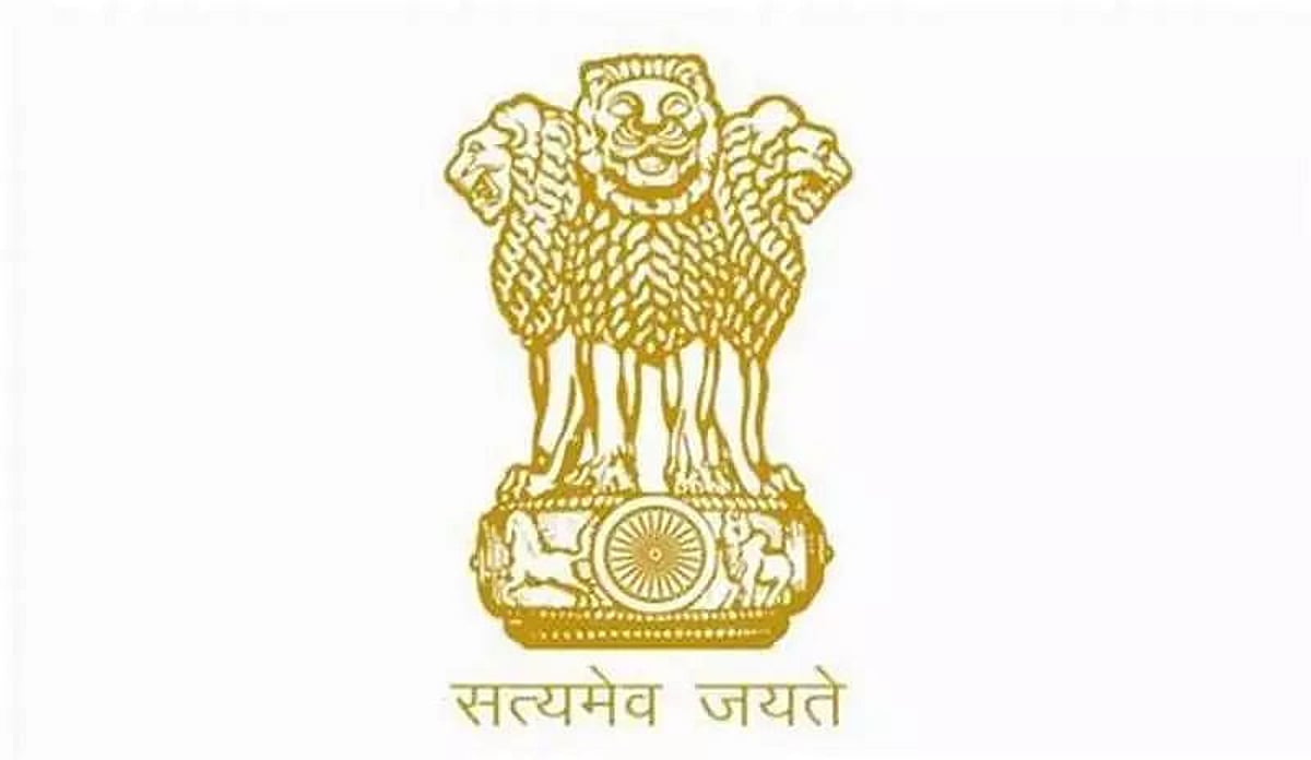 Centre releases Rs 214.54 crore for Assam RLBs for fiscal year 2024