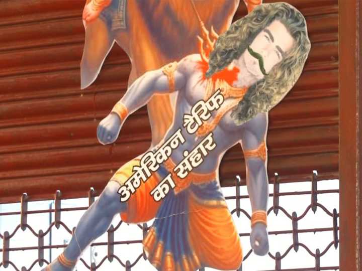 UP: US tariff-themed Durga Puja pandal in Lucknow