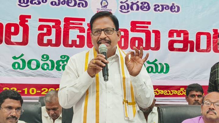 In Congress-ruled Telangana, party MLAs want systemic reform over fund crunch