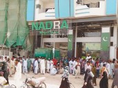 No more queues as NADRA fully digitises all services