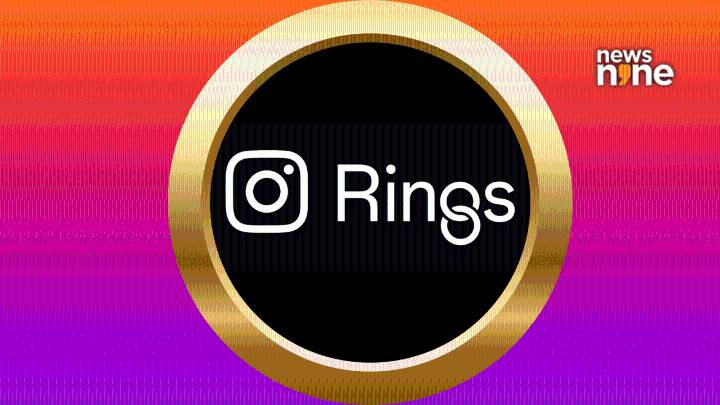 Instagram Rings award 2025: golden profile ring, 25 winners, exclusive features