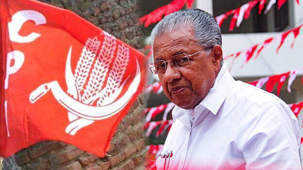 CPI executive and Chief Minister in Alappuzha today