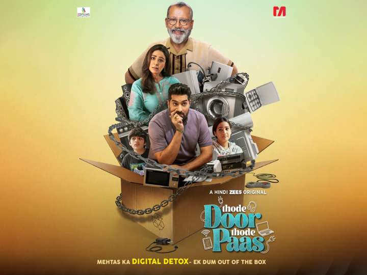 Pankaj Kapur, Mona Singh's series Thode Door Thode Paas announced