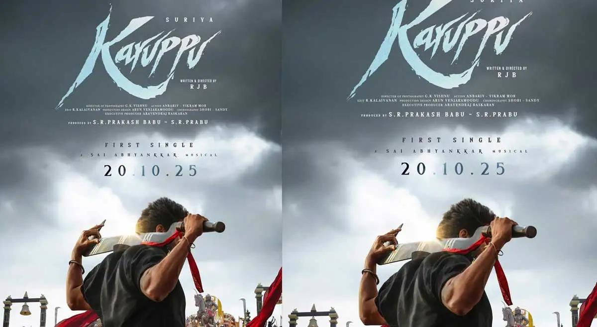 Suriya’s Karuppu first single set to arrive for Diwali