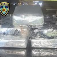 Baton Rouge police arrest pair found with 5 kilos of cocaine