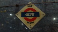 Navi Mumbai News: Man Arrested For Molesting 19-Year-Old College Girl At Vashi Railway Station