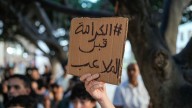 Gen Z protests against corruption and inequality are shaking Morocco. Here's what to know
