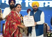 Play A Key Role In Perpetuating Glorious Heritage of Punjab : CM Mann to Teachers