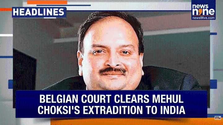 Belgian court approves Mehul Choksi’s extradition: All you need to know about Rs 13,000 crore PNB scam case