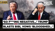Hamas To Free Israeli Hostages This Week? Trump Warns of ‘Bloodshed’ If Gaza Plan Fails